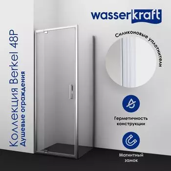 Душевой уголок Wasserkraft Berkel 130x100 48P34 без поддона, стекло прозрачное, профиль хром