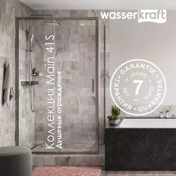 Душевой уголок Wasserkraft Main 41S06 120x80 без поддона, стекло прозрачное, профиль хром