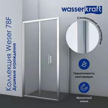 Душевой уголок Wasserkraft Weser 90x100 78F18 стекло прозрачное, профиль серебро