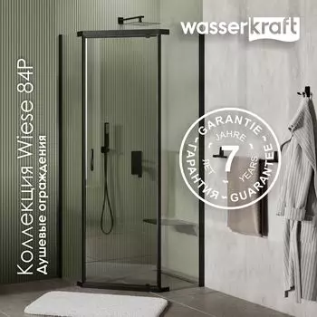 Душевой уголок Wasserkraft Wiese 84P11 90x90 без поддона, стекло прозрачное, профиль черный