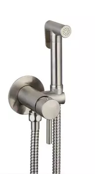 Гигиенический душ со смесителем CeramaLux KRS/004 никель