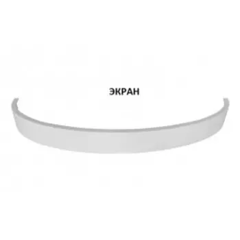 Экран для ванны Belux Версаль ЭВПУВ-1700 правый