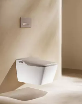 Электронный унитаз Arrow Smart AKB2130H с функцией биде, бежевый