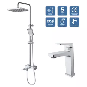 Комплект смесителей для ванной комнаты BelBagno Ardente ARDENTE-VSCM/LVM-CRM хром