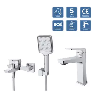 Комплект смесителей для ванной комнаты BelBagno Ardente ARDENTE-VASM/LVM-CRM хром