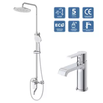 Комплект смесителей для ванной комнаты BelBagno Aurora AURORA-VSCM/LVM-CRM хром