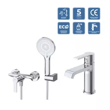 Комплект смесителей для ванной комнаты BelBagno Aurora AURORA-ESDM/LVM-CRM хром