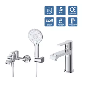 Комплект смесителей для ванной комнаты BelBagno Aurora AURORA-VASM/LVM-CRM хром