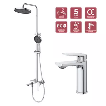 Комплект смесителей для ванной комнаты Cezares Comfort COMFORT-CVD/LS-01хром