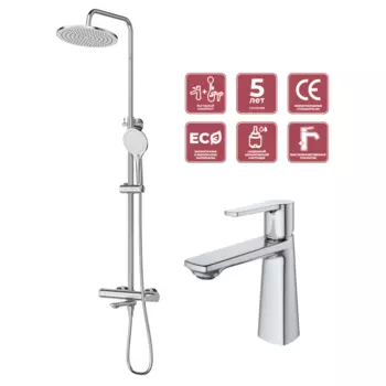 Комплект смесителей для ванной комнаты Cezares Lux LUX-CVD/LS-01 хром