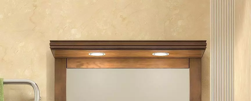 Козырек к зеркалу Opadiris Мираж 65 светлый орех с подсветкой Z0000004869