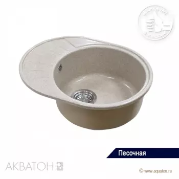 Кухонная мойка Акватон Чезана 1A711232CS220 песочная