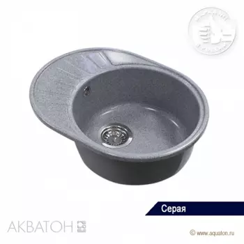 Кухонная мойка Aquaton Чезана 1A711232CS230 серая