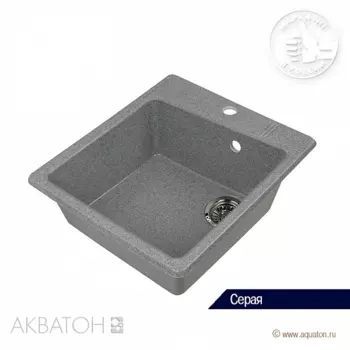 Кухонная мойка Aquaton Парма 1A713032PM230 серая