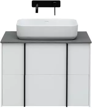 Мебель для ванной Allen Brau Reality 70 см белая матовая