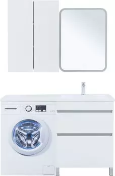 Мебель для ванной Aquanet Вега 130 см белый глянец