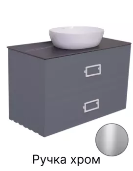 Мебель для ванной комнаты La Fenice Cubo TWIN 80 см, подвесная, 2 ящика, Blu grigio