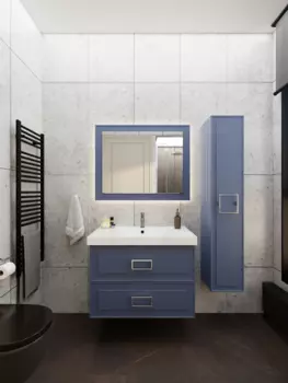 Мебель для ванной комнаты La Fenice Cubo TWIN 80 см, подвесная, 2 ящика, Blu grigio