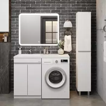 Мебель для ванной комнаты Onika Милтон Нова 120 см напольная под стиральную машину, белая, левая