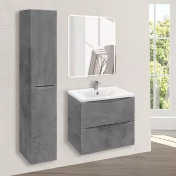 Мебель для ванной комнаты Vincea Mia 60 см подвесная, Beton