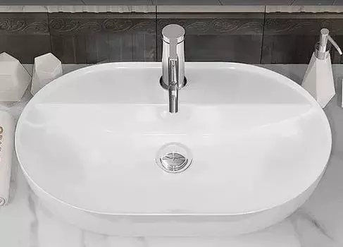 Мебельная раковина Opadiris Z0000011155