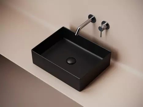 Раковина накладная Ceramica Nova Element 47 см CN6069MB черная матовая