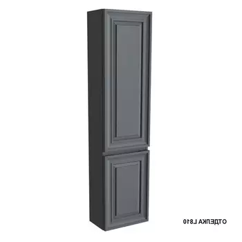 Пенал Caprigo Ponza-a 13550r с выбором отделки