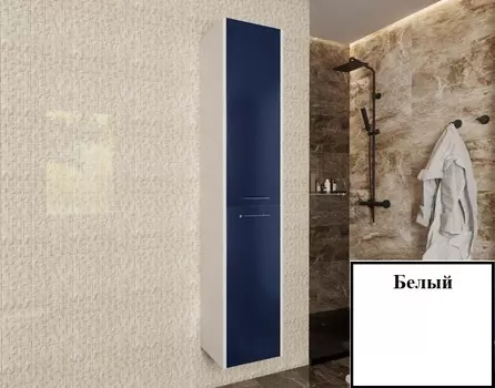 Пенал Эстет Vegas 35 см R