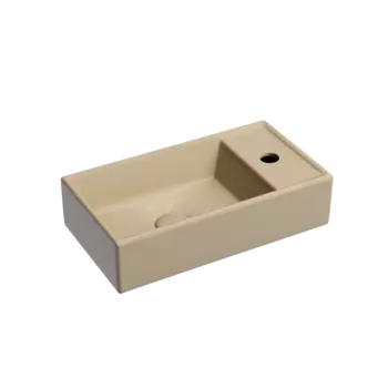 Раковина подвесная Ceramica Nova Element 41 см CN6051LMC капучино матовая