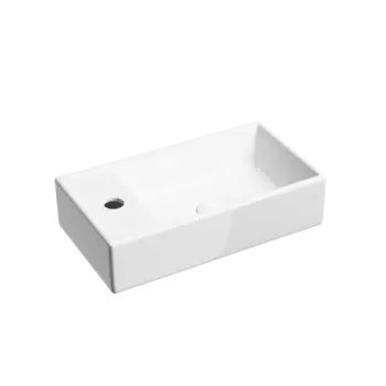 Раковина подвесная Ceramica Nova Element 41 см CN6051R белая