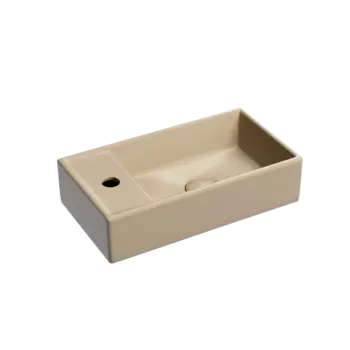 Раковина подвесная Ceramica Nova Element 41 см CN6051RMC капучино матовая