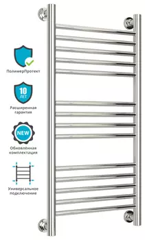 Полотенцесушитель Сунержа Богема + с защитой от блуждающих токов выгнутый 80х40, хром