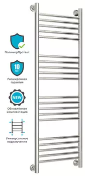 Полотенцесушитель Сунержа Богема + с защитой от блуждающих токов прямой 120х40, хром