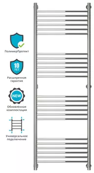Полотенцесушитель Сунержа Богема + с защитой от блуждающих токов прямой 150х50, хром
