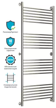 Полотенцесушитель Сунержа Богема + с защитой от блуждающих токов прямой 150х60, хром