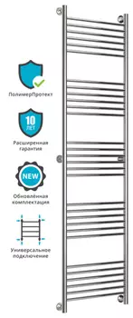 Полотенцесушитель Сунержа Богема + с защитой от блуждающих токов прямой 190х50, хром