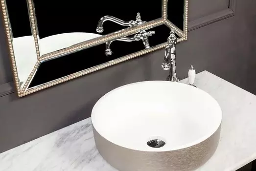 Раковина Armadi Art LV204 819-SL 39х39 серебро