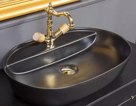 Раковина Armadi Art Vallessi 871 61х42 черный