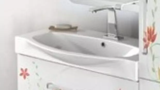 Раковина Cezares Virginia 104 см 50151