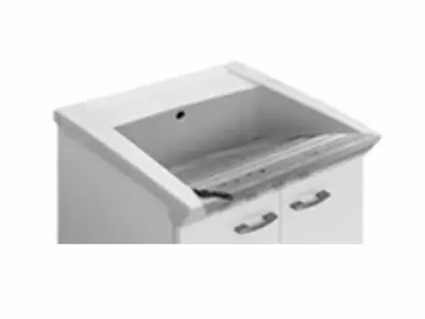 Раковина Hatria SPECIALS YXMA01 белая