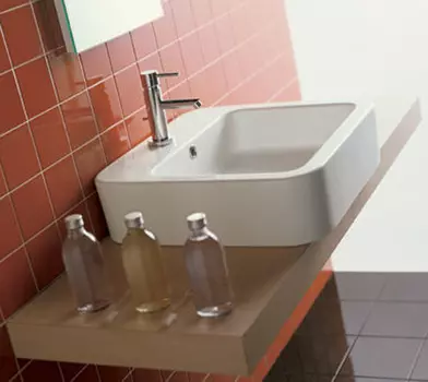 Раковина Hatria HAPPY HOUR Y0M701 белая