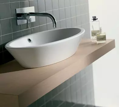 Раковина накладная Hatria HAPPY HOUR Y0M901 белая