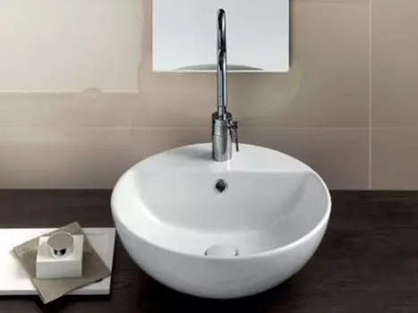 Раковина Hatria Happy Hour YXSJ01