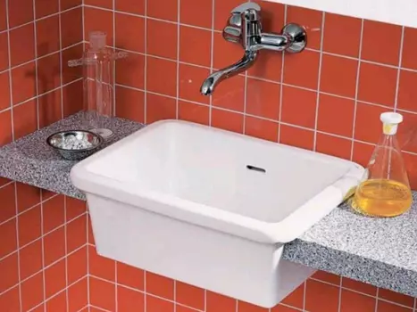 Раковина Hatria Specials YN0201