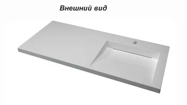 Раковина мебельная Style Line Estetus Леон 120 см СС-00002437 белая, правая