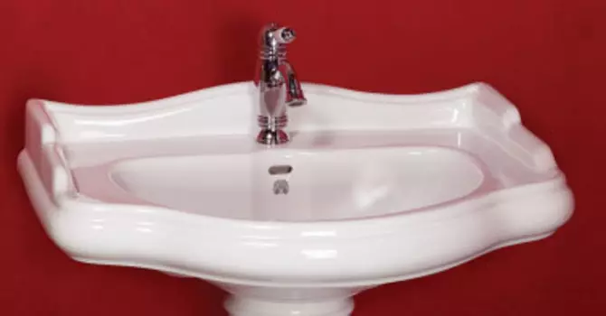 Раковина Migliore Bella ML.BLL-25.073.BI