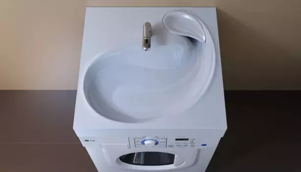 Раковина над стиральной машиной Uperwood Buta 60.5 см 291020239 белый