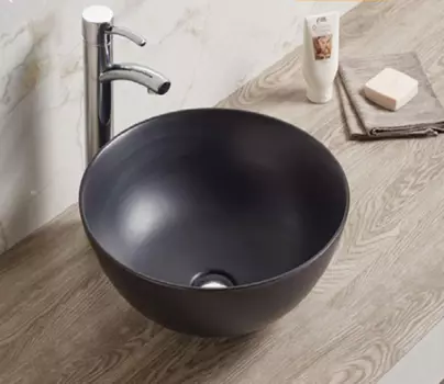 Раковина накладная CeramaLux 42 см 104MB черная матовая