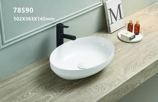 Раковина накладная CeramaLux 50 см 78590 белая