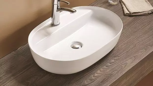 Раковина накладная CeramaLux 52 см 78325XS белая